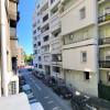 Apartement 3 Cam Vintage /  Maria Rosetti thumb 23